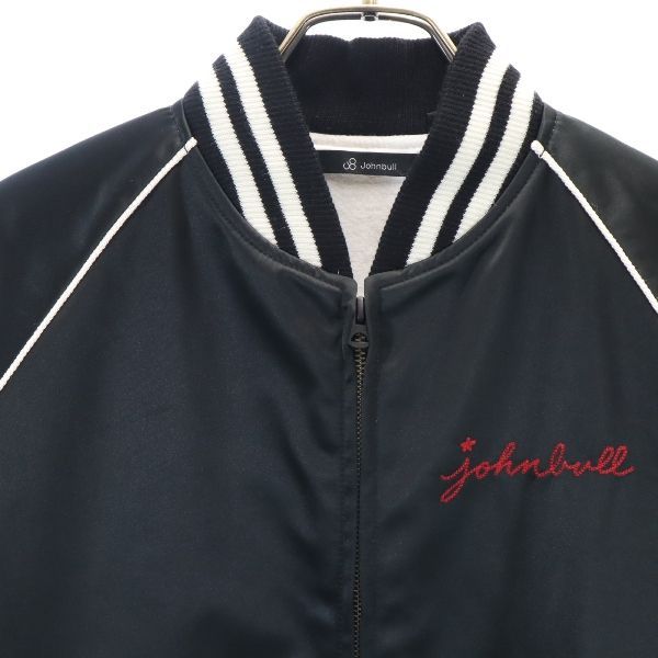 未使用 ジョンブル サテンブルゾン S ブラック Johnbull スカジャン風