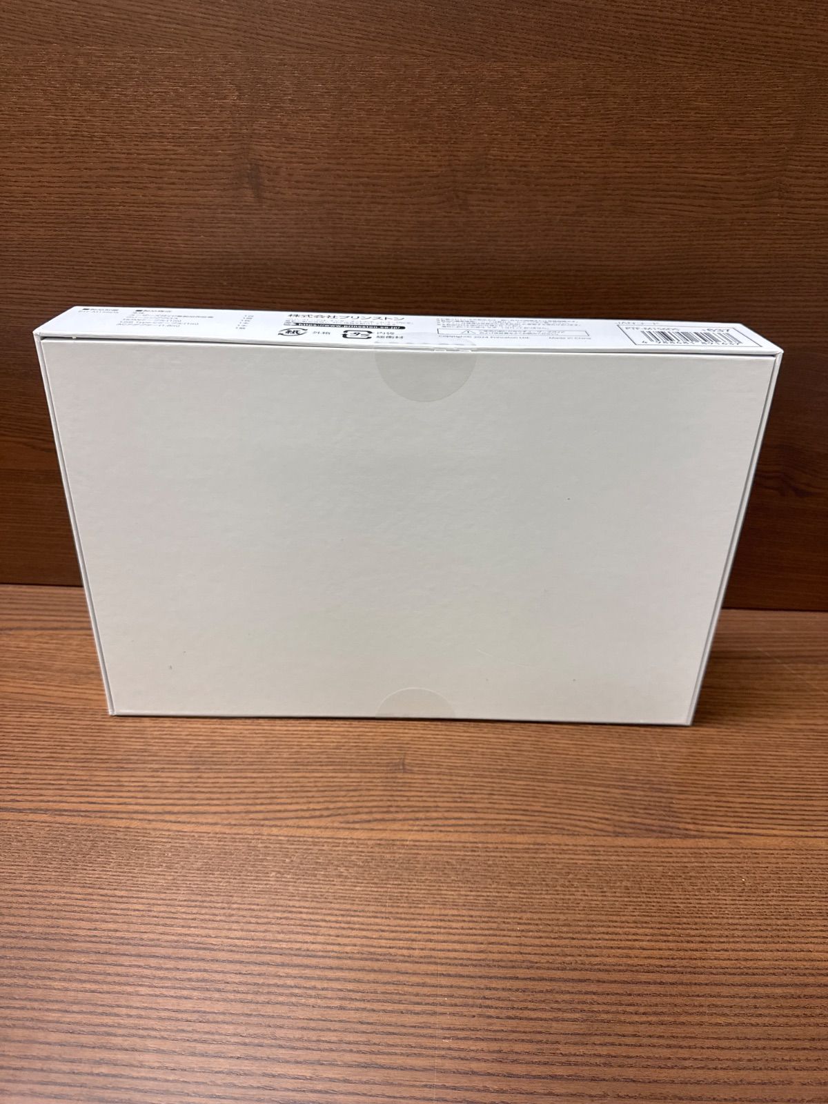 2画面 フルHDデュアルモバイルディスプレイ