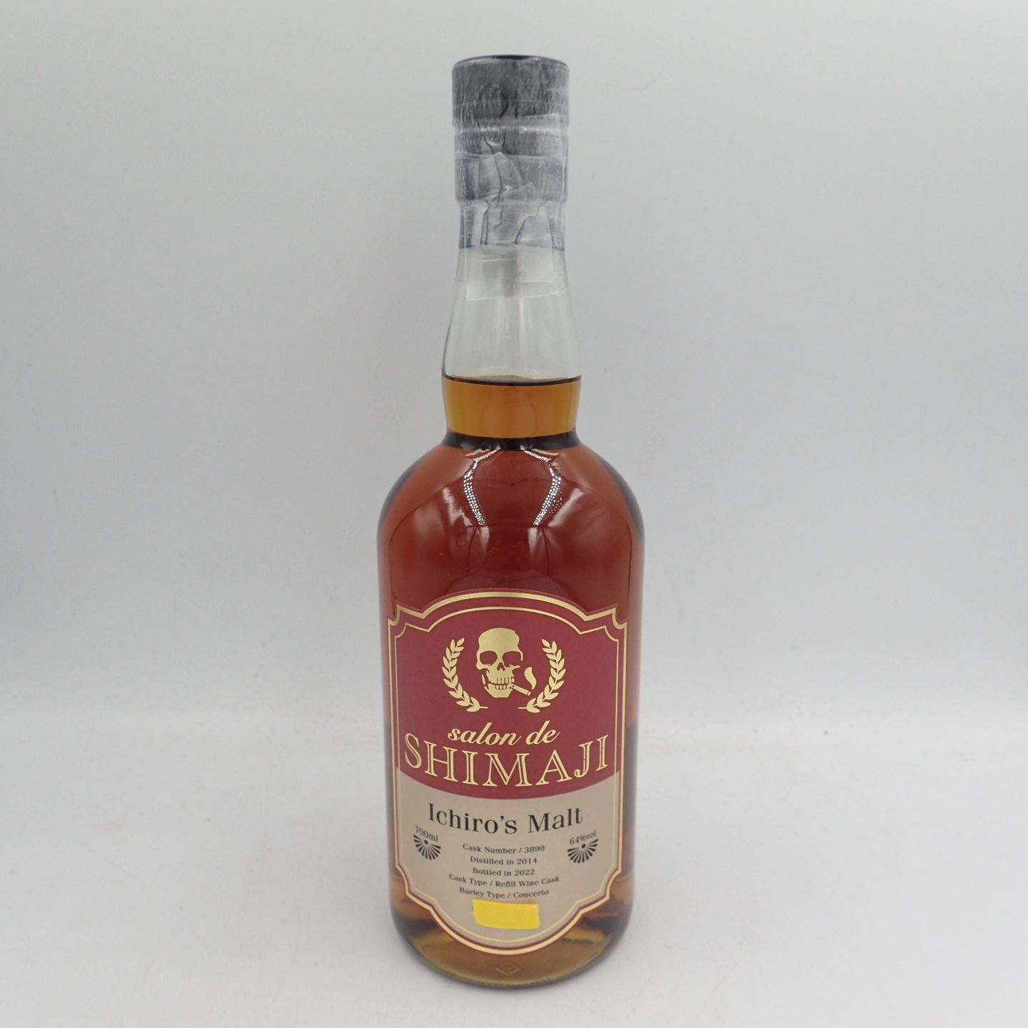 東京都限定◇イチローズモルト サロン ド シマジ 700ml 同梱不可