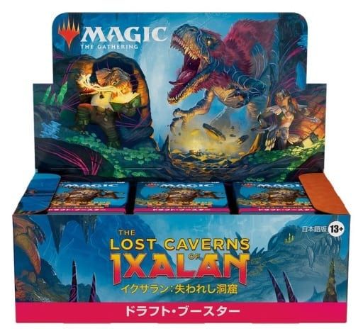 MTG イクサラン 失われし洞窟 ドラフト ブースター 日本語版 1BOX36PAC入り ウィザーズ TCG
