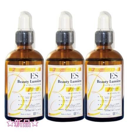 nuskin ボディバー レフィル (5個入り) 楽天市場】☆配送無料☆ NU SKIN ニュースキン ボディーバー