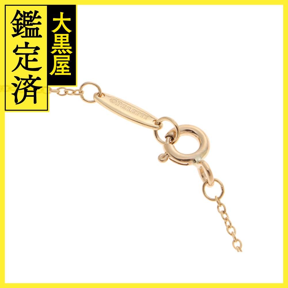 ティファニー バイザヤードブレス - 【205】 - メルカリ 