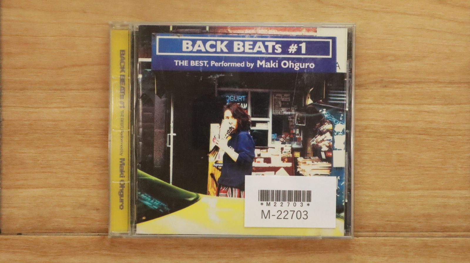 大黒摩季　Maki Ohguro BACK BEATS #1 直筆サイン入り 大黒摩季 公式 WEB SITE