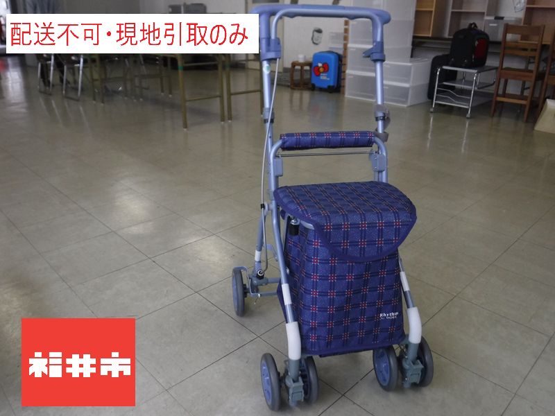 幸和製作所 パインウォーカー チェック ベージュ コンパクト Lively 幸和製作所 パインウォーカー チェックベージュ PS-169