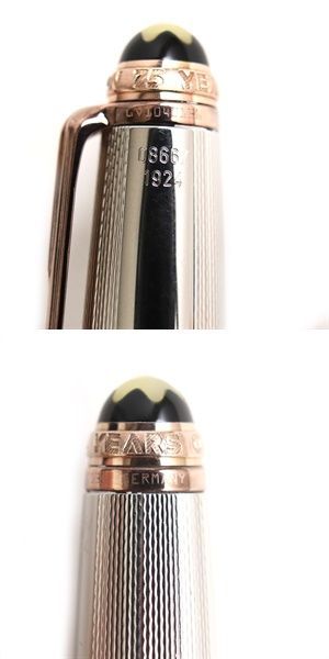 美品◇モンブラン マイスターシュテュック 75周年 1924本限定 Pix