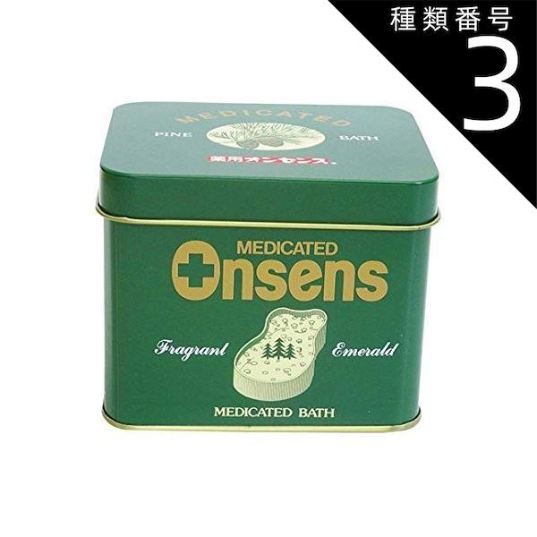 薬用オンセンス入浴剤 7 0 kg