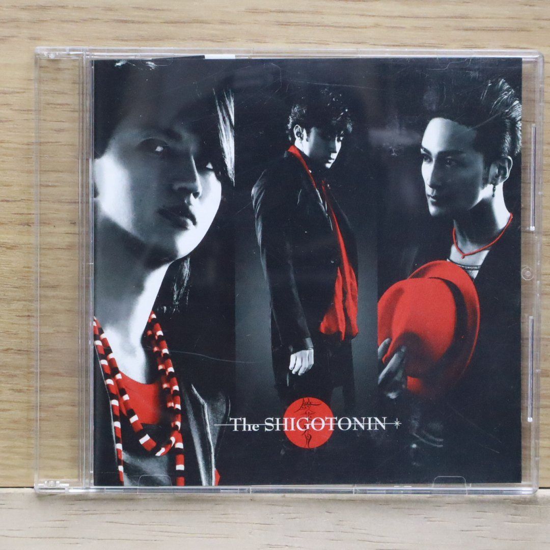 国内盤CD☆ザ・シゴトニン/The SHIGOTONIN□ 鏡花水月 [通常盤
