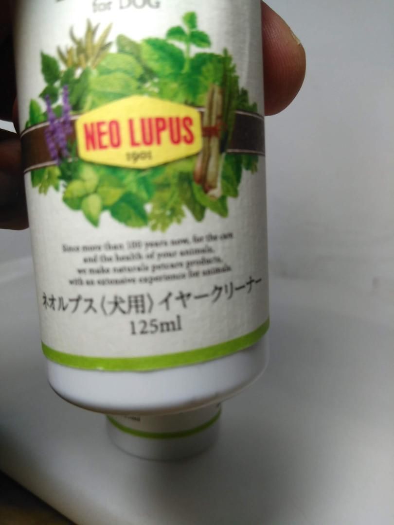 NEO LUPUS 【イヤークリーナー】2本セット - メルカリ