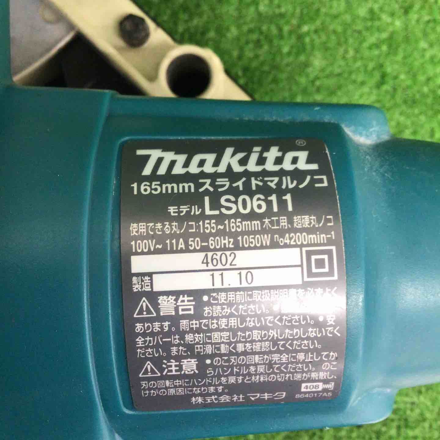 makita