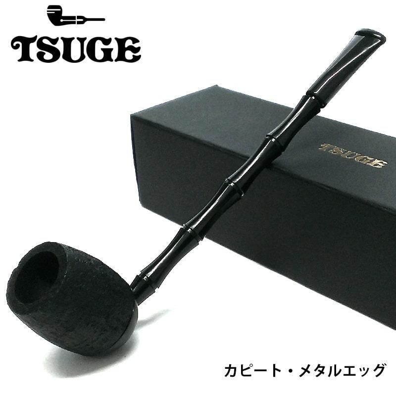パイプ カピート メタルエッグ ブラック ショートスモーク TSUGE たばこ ツゲ 茶 柘製作所 喫煙具 パイプ本体 小型 CAPITO 小さい おしゃれ ギフト SHORT SMOKE プレゼント かっこいい メンズ 渋い ミニサイズ