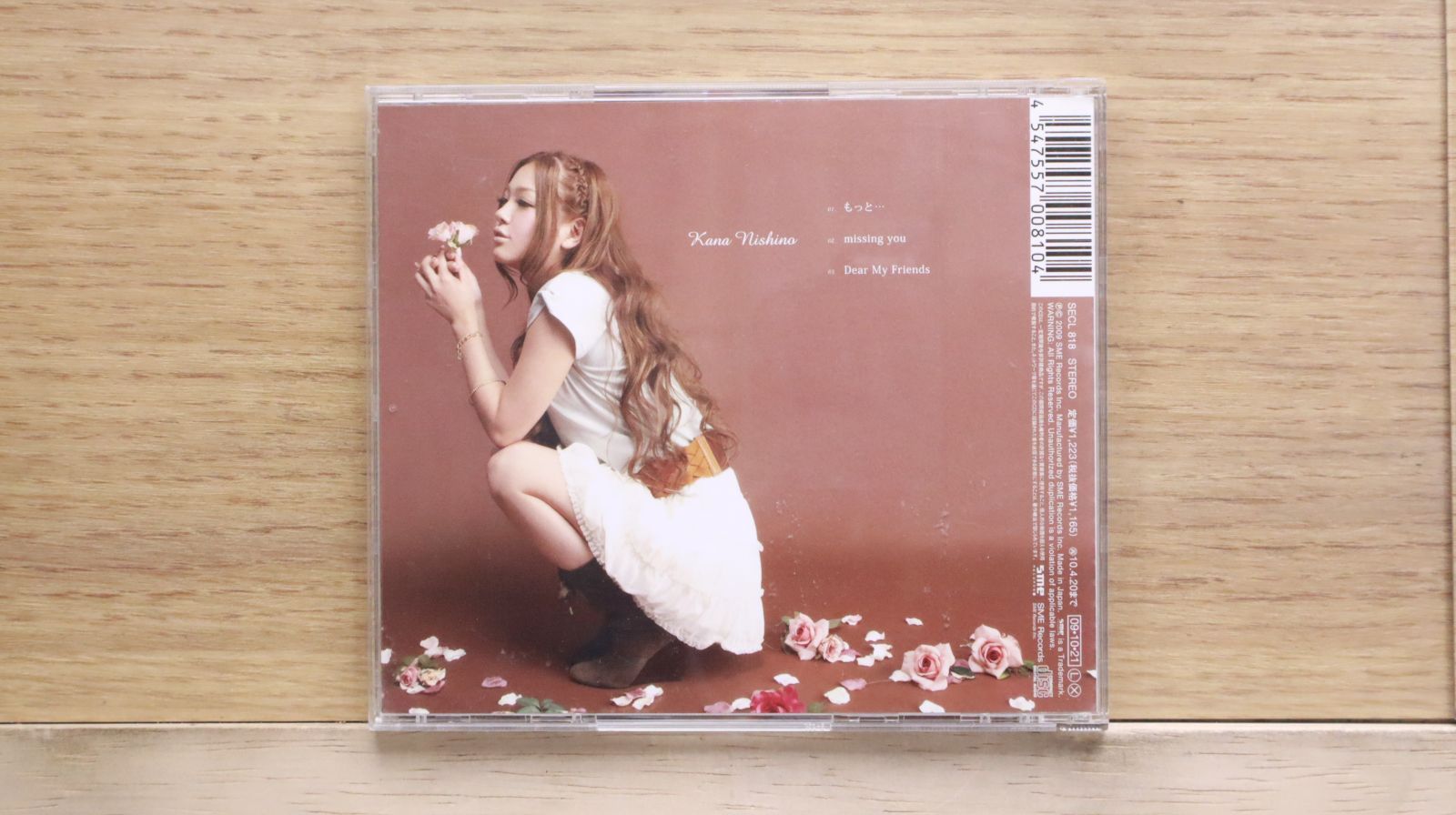 国内盤CD☆西野カナ/Kana Nishino□ もっと・・・ 【SECL818