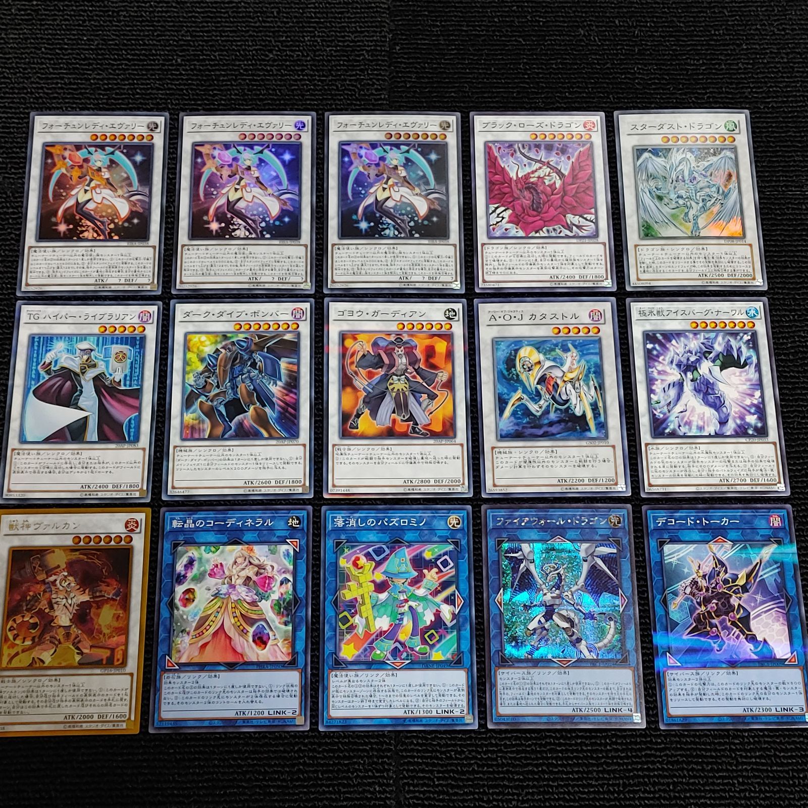 遊戯王(e63) フォーチュンレディデッキ - メルカリ