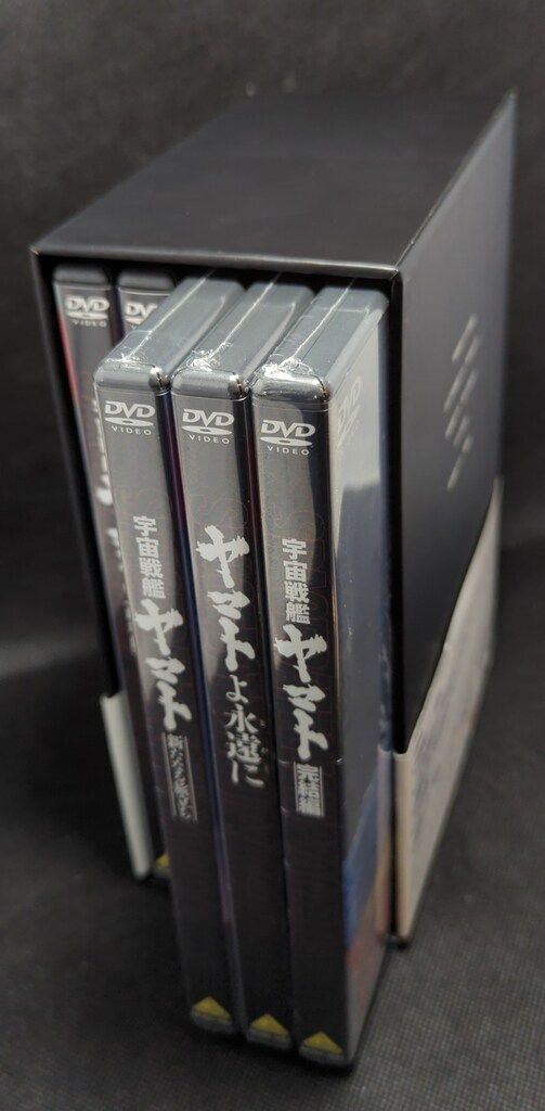 アニメDVD 宇宙戦艦ヤマト 劇場版 DVDメモリアルボックス - メルカリ
