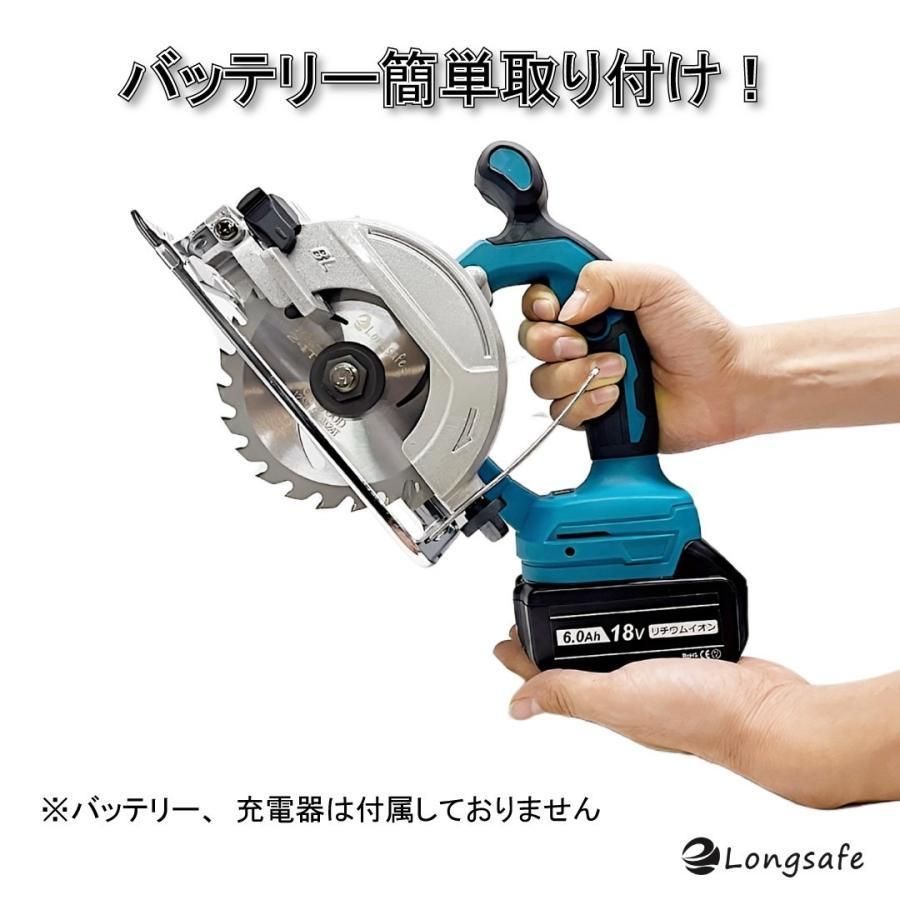 sozaka 丸のこ 充電式 18V コードレス 丸のこ 刃外径125mm/100mm sozaka 丸のこ 充電式 18V コードレス 丸のこ 刃外径125mm/100mm