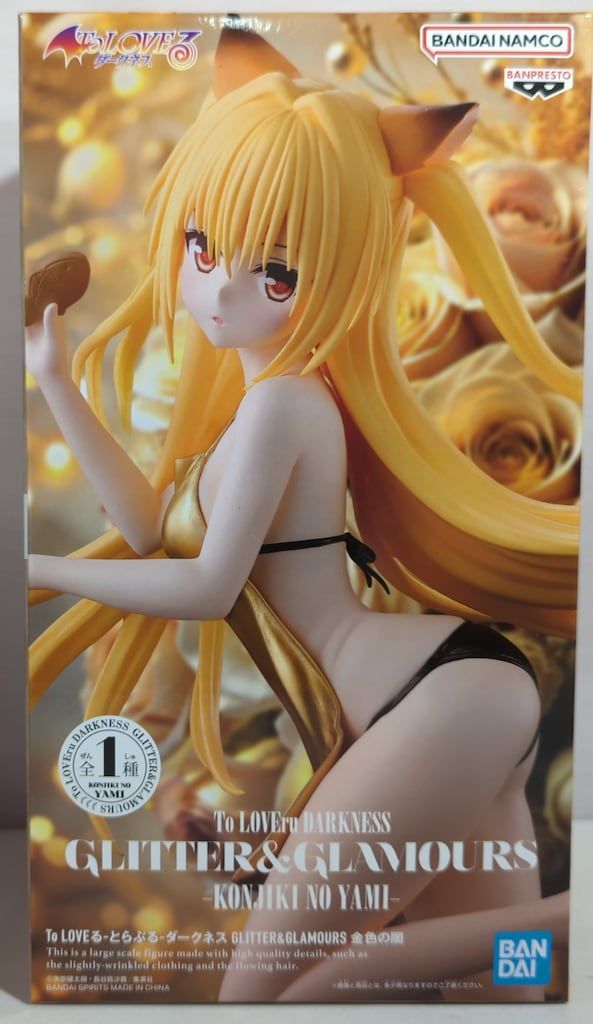 To LOVEる-とらぶる-ダークネス GLITTER&GLAMOURS BANDAI SPIRITS GLITTER&GLAMOURS To LOVEる-とらぶる