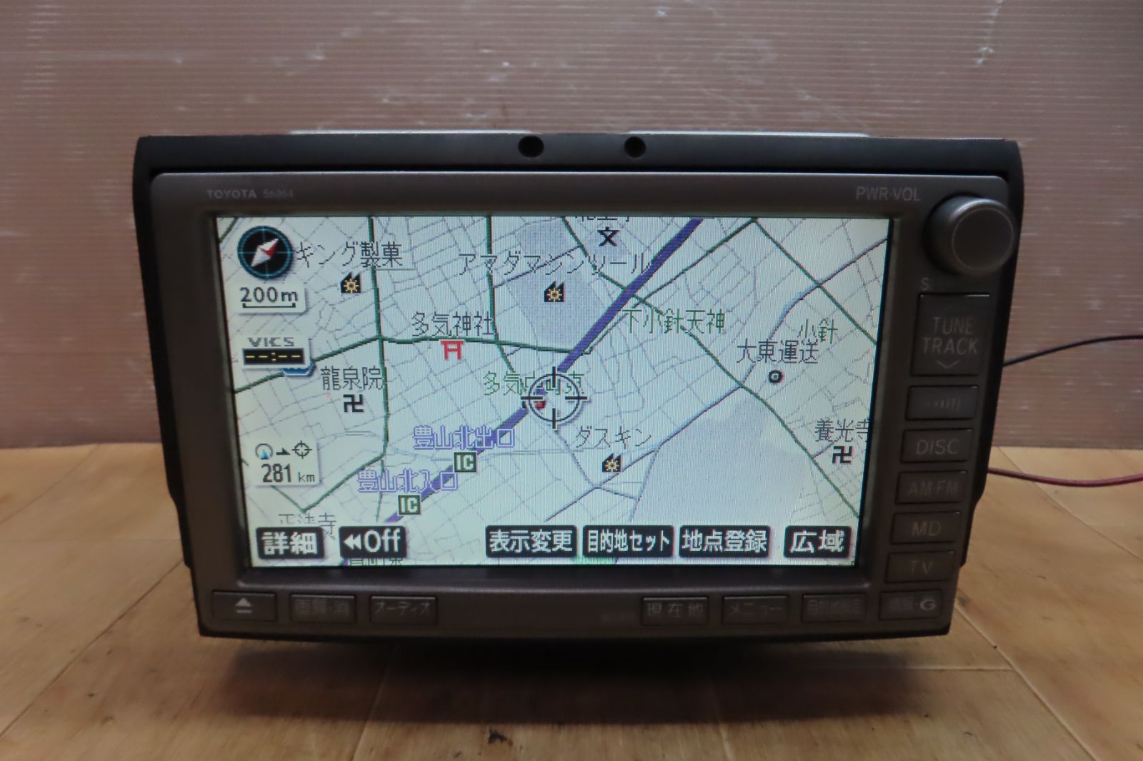 動作保証付☆A1363/トヨタ純正 86100-58011 アルファード ANH10/ANH15 