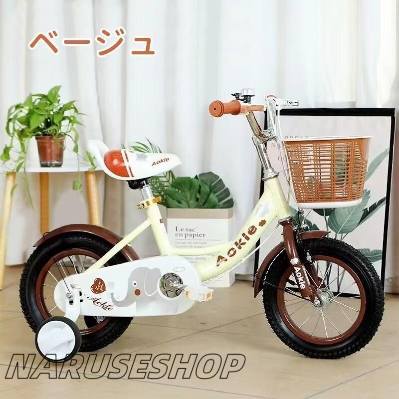 男の子 女の子