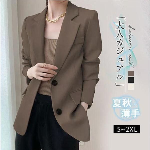 ジャケット テーラードジャケット レディース スーツ 春 トップス オフィス 通勤 OL ビジネス 卒業式 面接 感 長袖 アウター