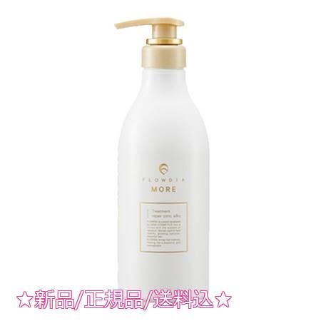 のんちゃん様専用】オッペン2点 のんちゃん様専用】オッペン2点