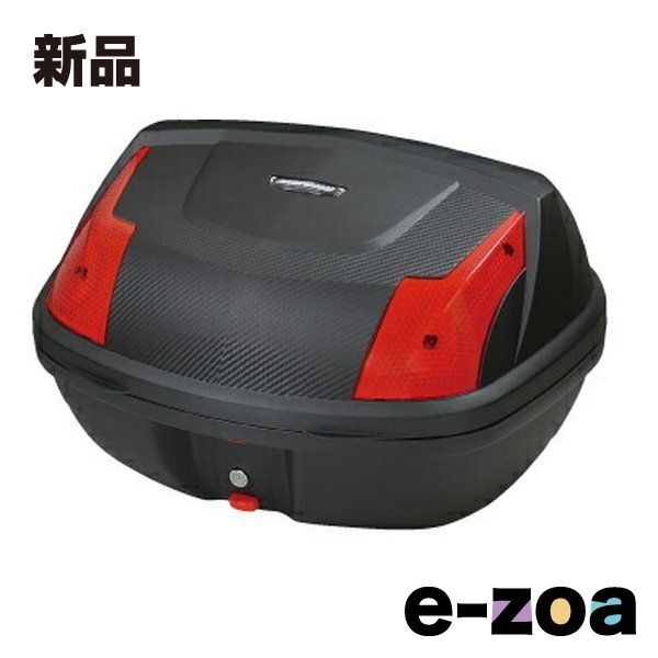 ラリー890 ハードトップケース 48 RY89002 2501096
