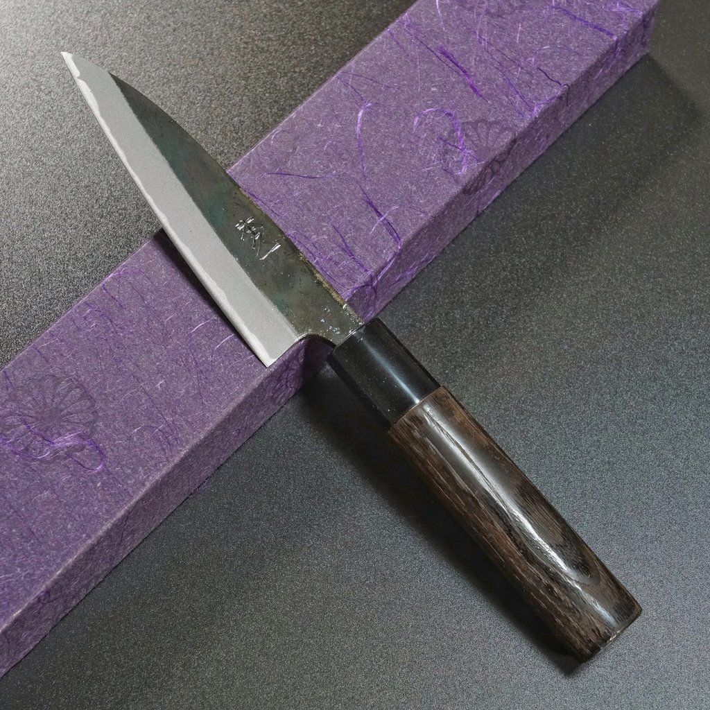 本久一刃物 包丁 ペティナイフ 120mm 黒打 青紙鋼シリーズ ギフトラッピング対応 mo205
