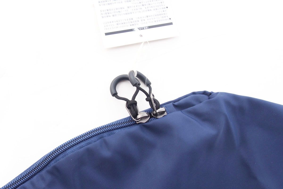 ｜パパスプラス｜PAPAS