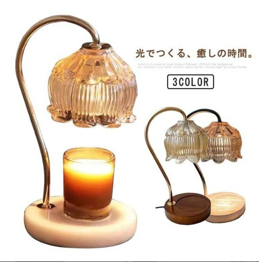 照明 調光