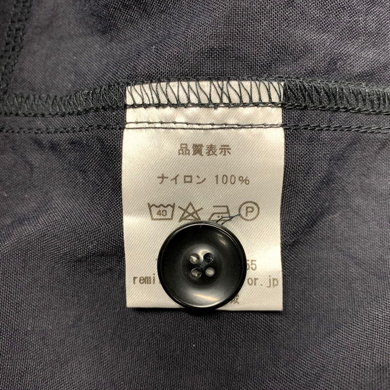 デルタスモック