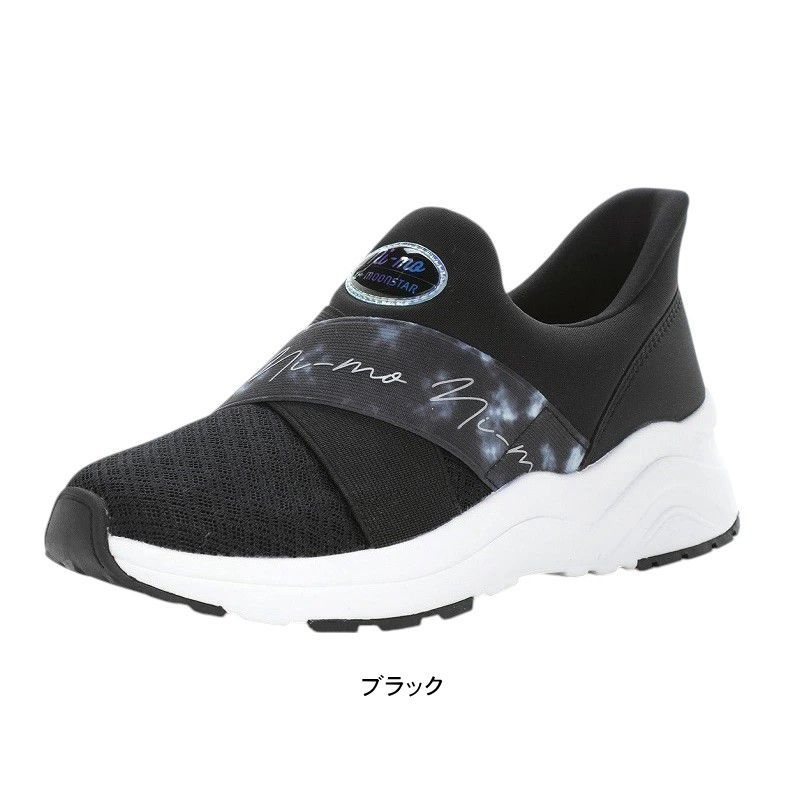 ライト、コンセント付きSODATEC 水草用ライトセット ライト