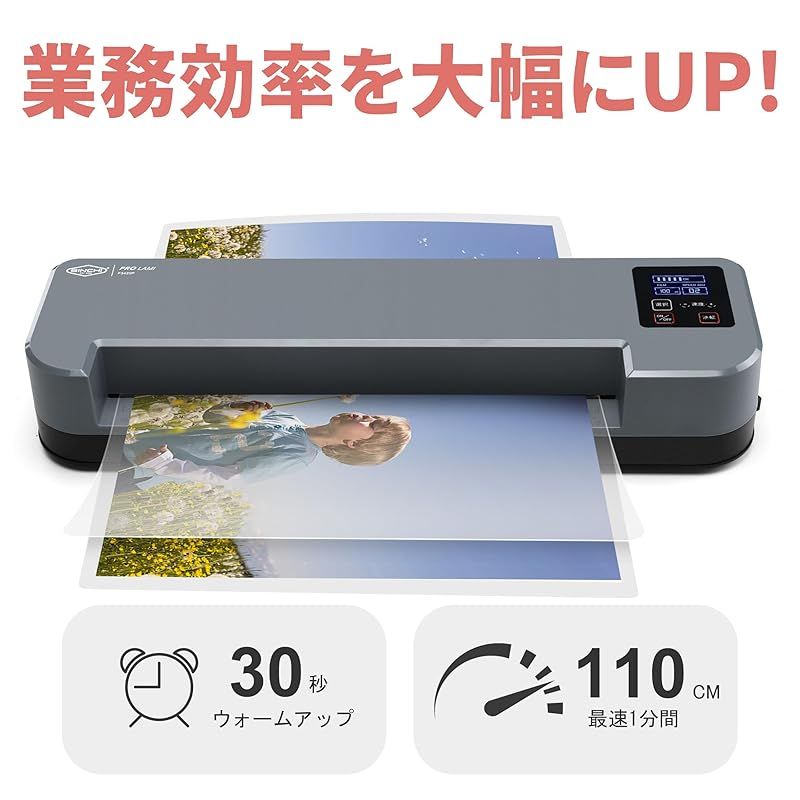 対応 名刺サイズ～A3サイズまで対応
