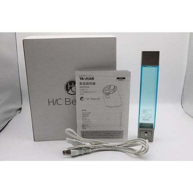 新古品)ヤーマンピュア水素水スチーマーIS-94W-1 【公式通販】