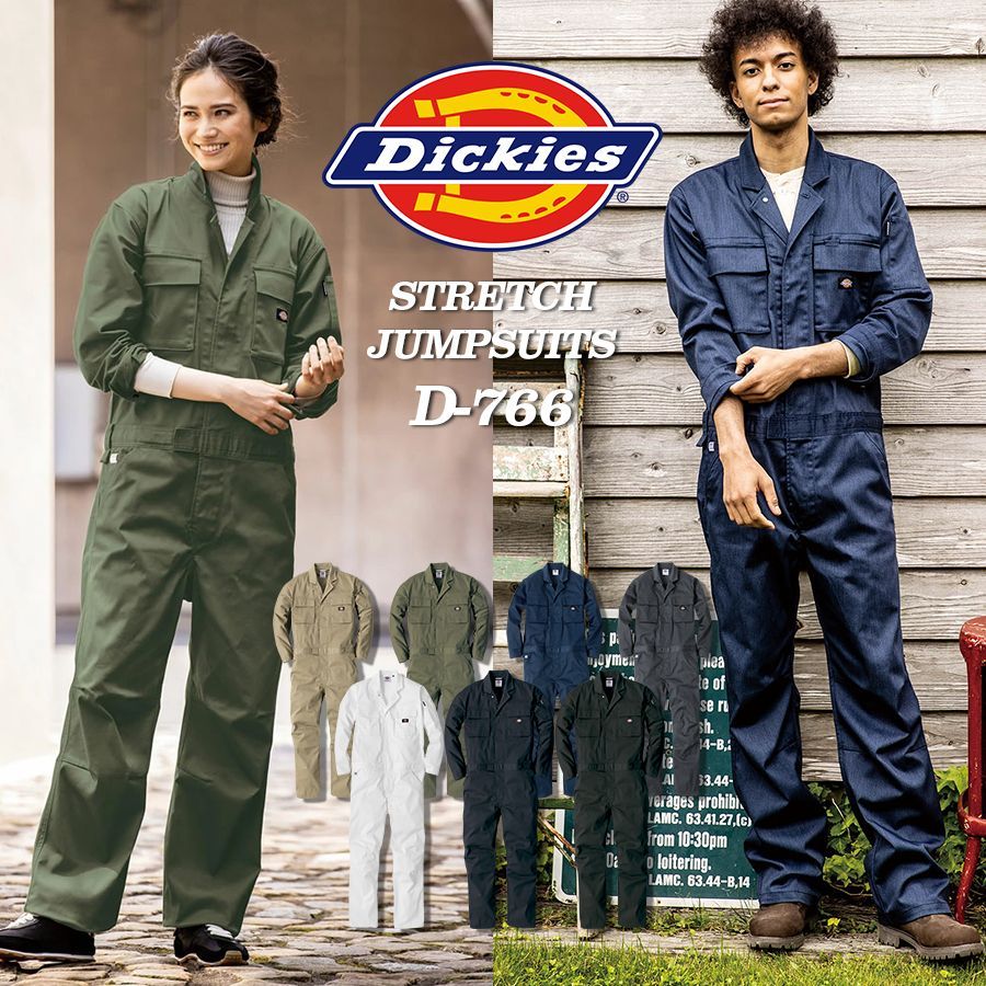 Dickies ディッキーズ つなぎ ツナギ D-766 モクグレー SS～5L 長袖 続