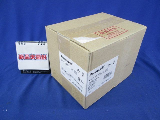 LEDダウンライトφ125(温白色) NYY16317LZ9 - 電材センタ一成 - メルカリ