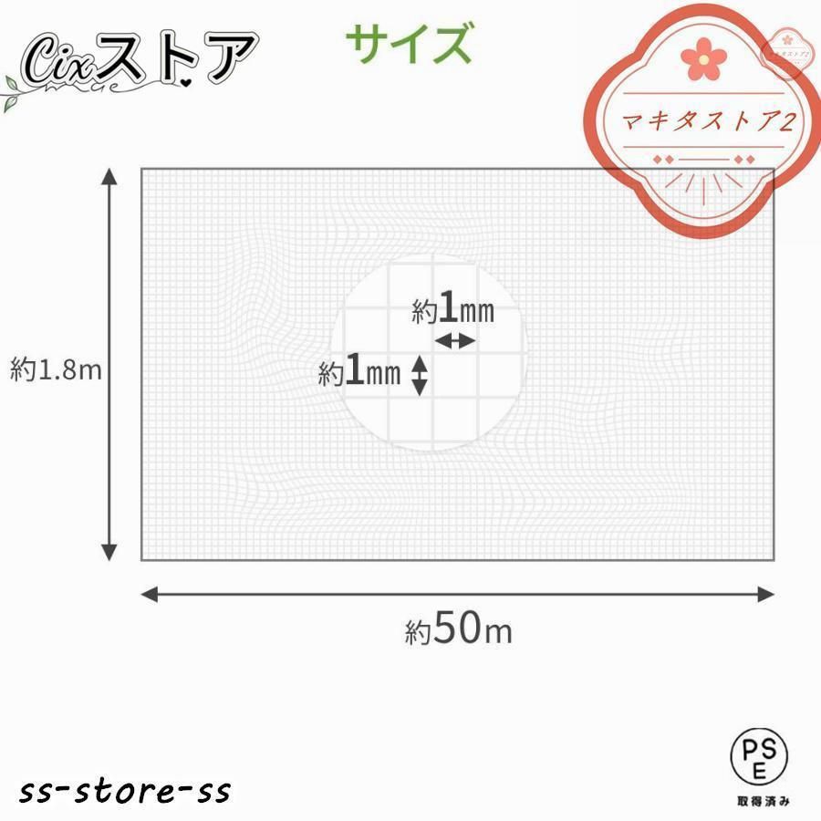 プランター ベランダ菜園