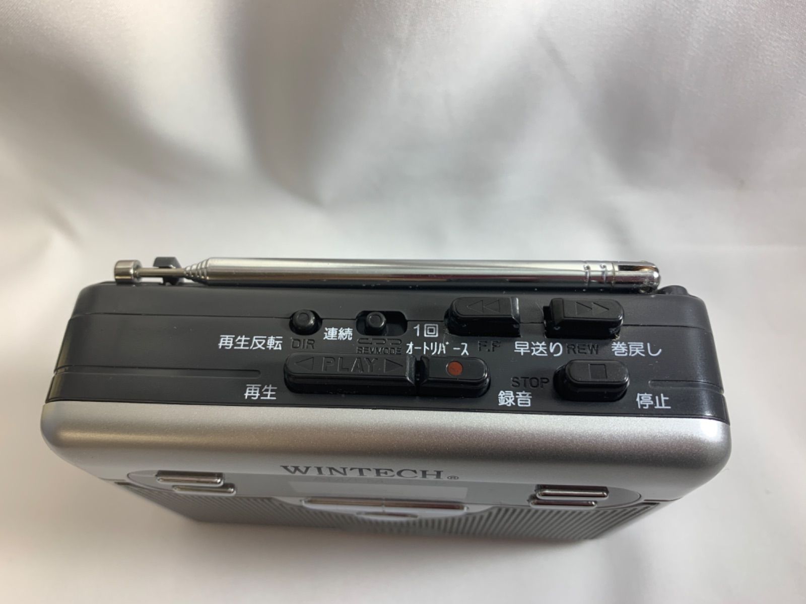 k1463 Ewawa HS-01 ポータブルカセットプレーヤー 動作保証 【公式通販】