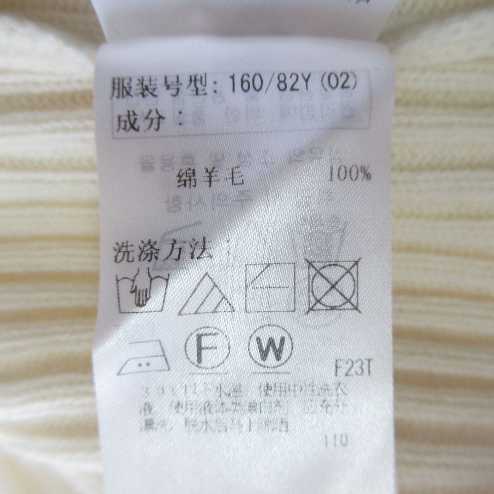 美品 21AW ATON エイトン リブフィットニット ロングスリーブ