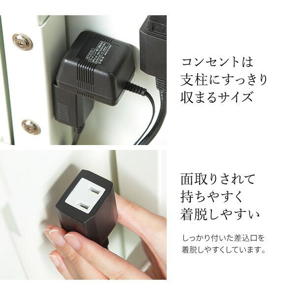 ブラック スチール製