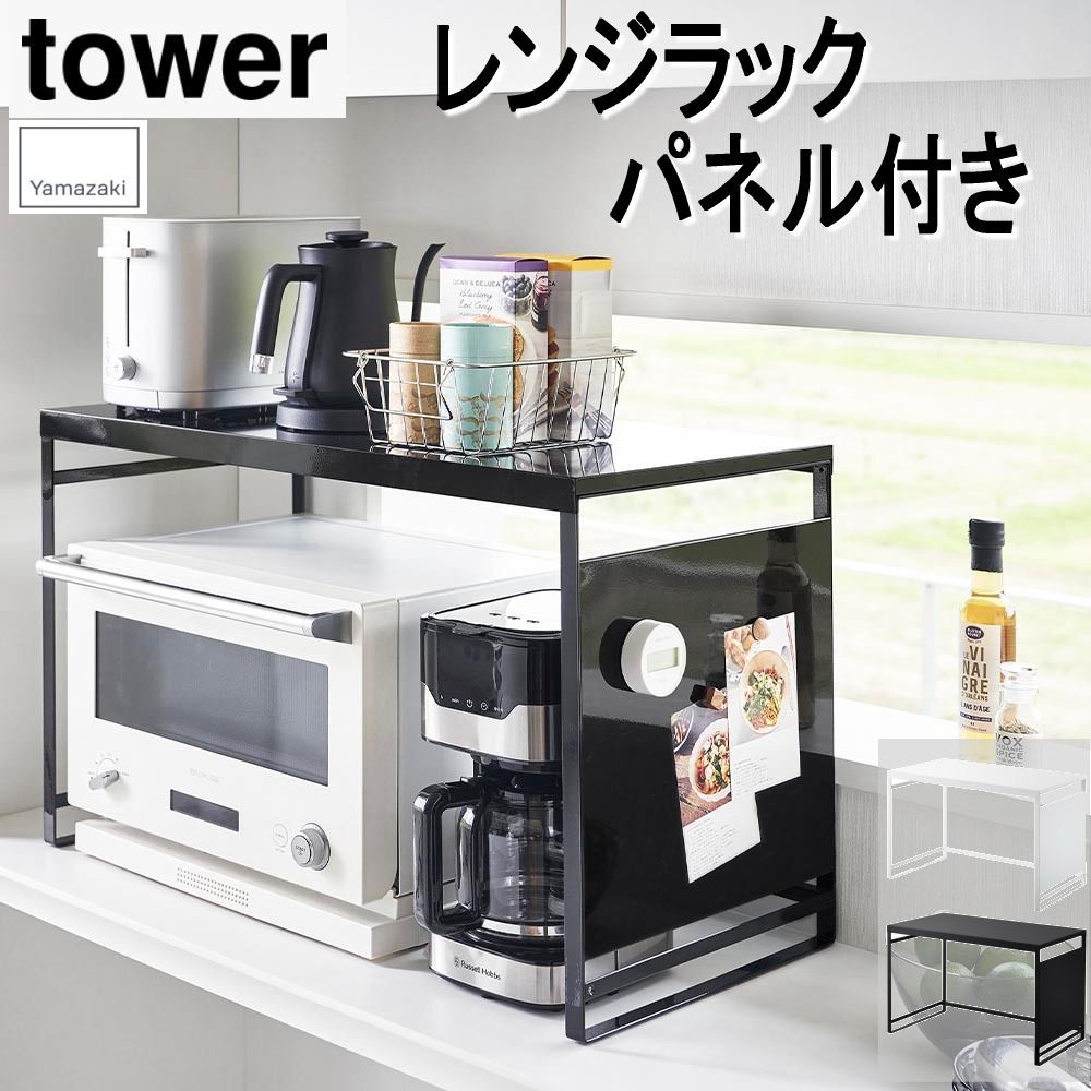 イタリア製◇サルタレッリ◇センターテーブル◇フローレンス◇ロココ調