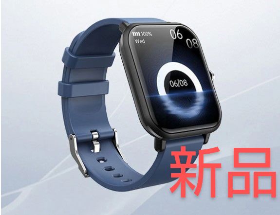 Apple Watch 9 se 同クラス スマートウォッチ 本体