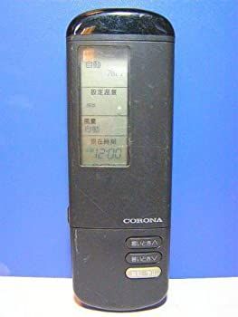 【中古】 コロナ電業 コロナ エアコンリモコン CS-321V CS-281V 中古】 コロナ電業 コロナ エアコンリモコン CS-321V CS-281V - メルカリ