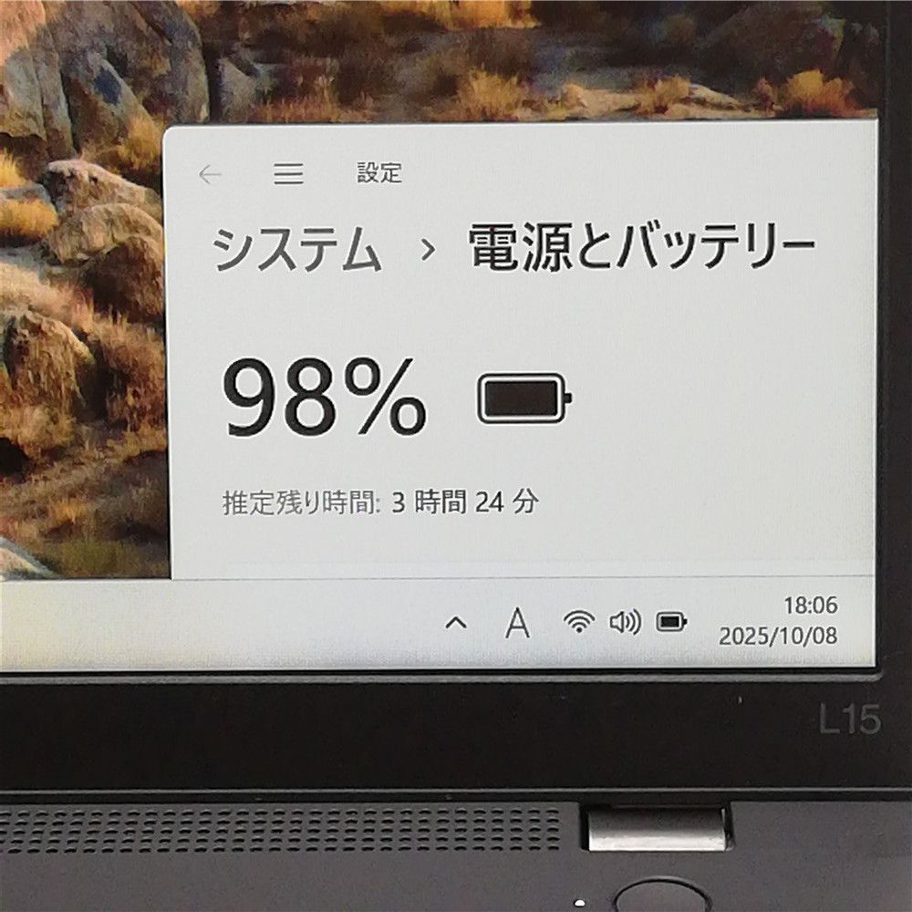 製 超 Wi-Fi有 Lenovo ノートパソコン L15 Gen3 第12世代 Core i3 8GB SSD 無線LAN Bluetooth カメラ Windows11 Office 即使用可 CHRISTIANNAURATH_COM_BR