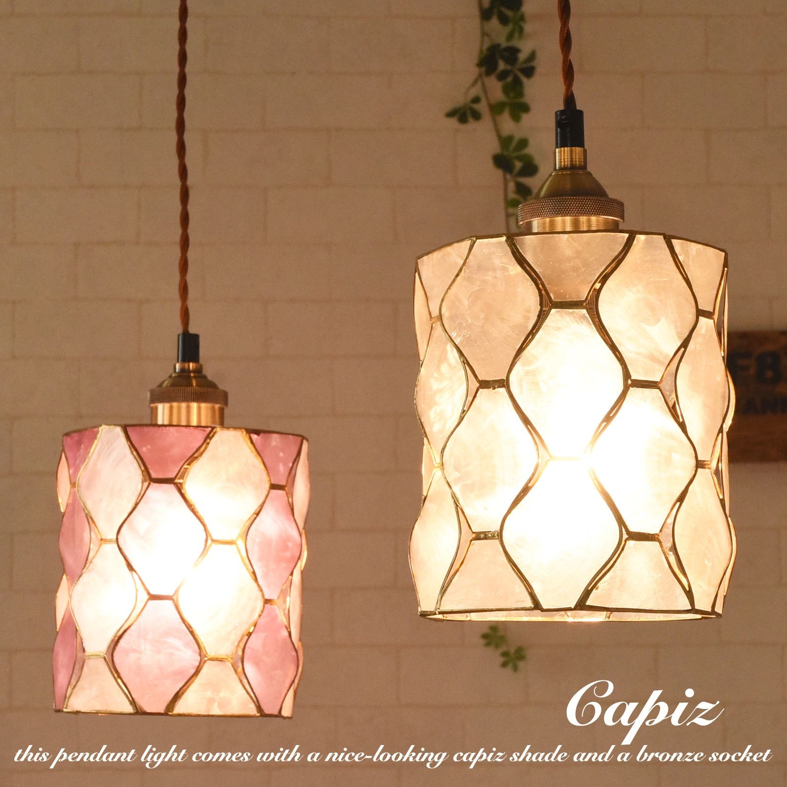 Panasonic ペンダントライト 2個セットr♡Grandma Panasonic ペンダントライト 2個セットr♡Grandma ペンダントライト 2