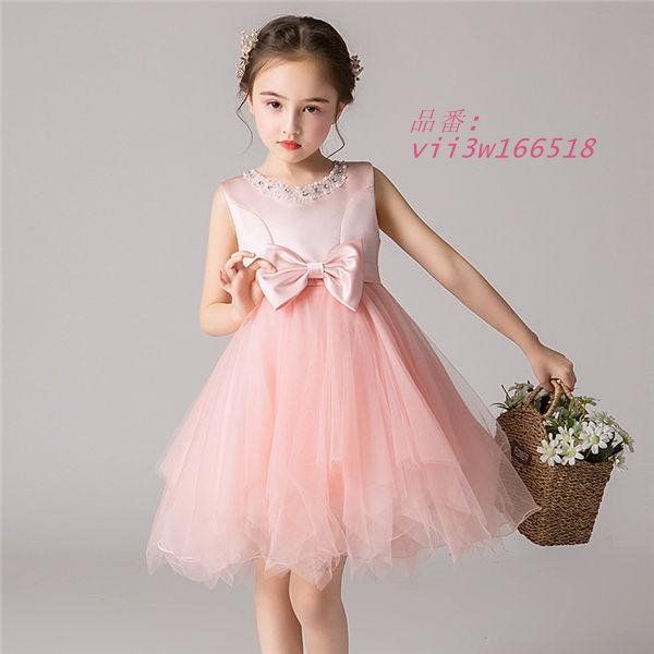 子供ドレス フォーマル 子供 ワンピース チュールドレス ガールズ 結婚式 子供服 演奏会 パーティー ドレス 結婚式 七五三 ピアノ発表会  vii3w166518