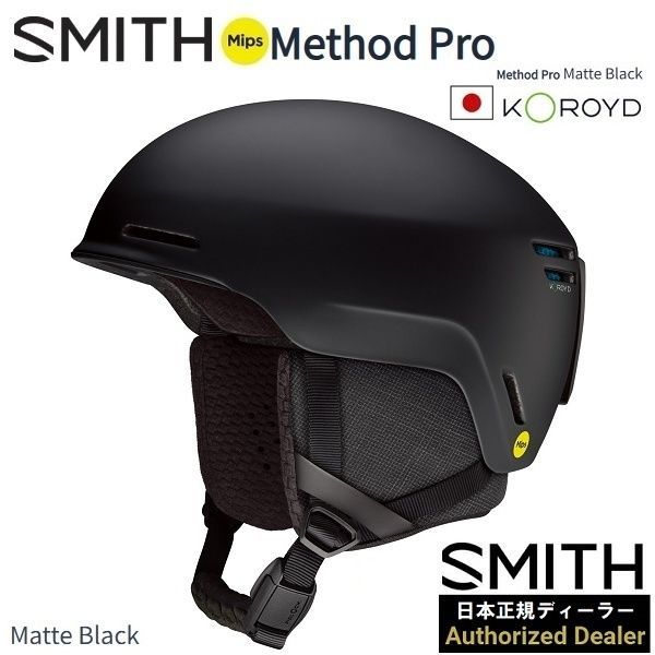 2023 スミス MAZE MIPS Matte Birch ヘルメット L Smith Maze MIPS Helmet 2020