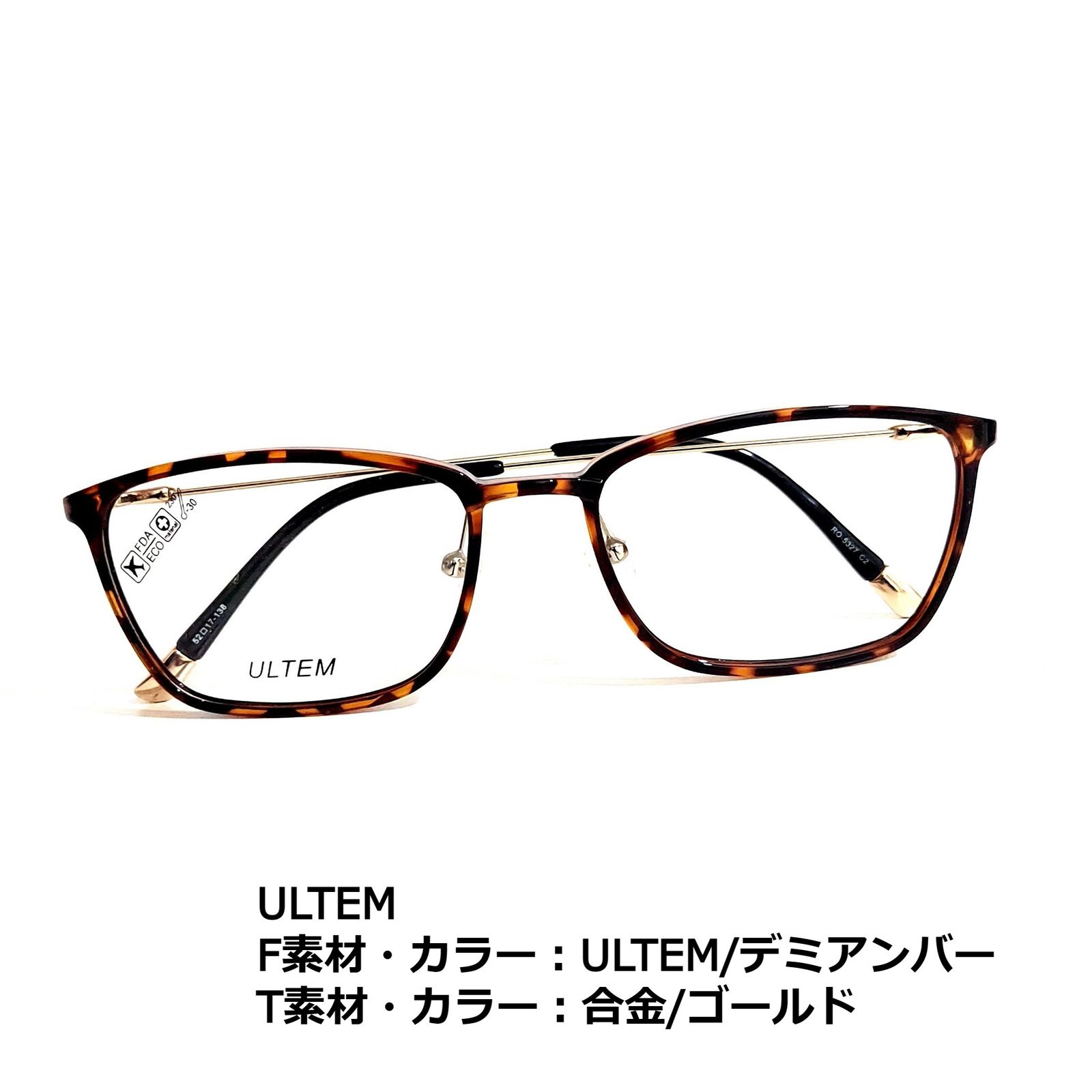 新作入荷20％Off No.1832+メガネ ULTEM【度数入り込み価格】 | www