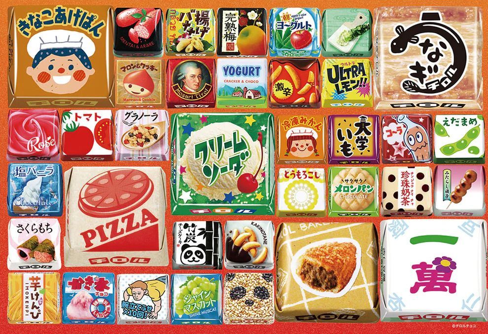 チロル様 リクエスト 11点 まとめ商品 ビバリー チロルチョコ 攻めチロルコレクション ジグソーパズル