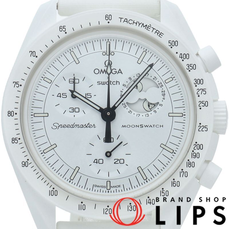 スウォッチ オメガ×スウォッチ バイオセラミック ムーンスウォッチ スヌーピー SO33W700 箱 保証書 バイオセラミック ベ