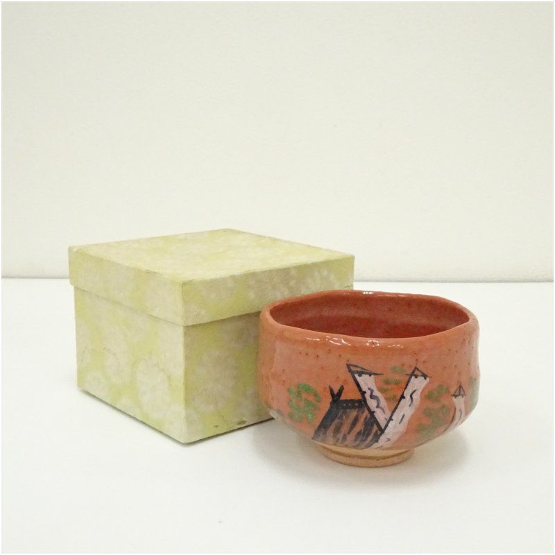 赤楽 茶碗 抹茶碗 茶器 茶道具 木箱 共箱 銘 松楽 楽天市場】茶道具 赤楽茶碗 抹茶茶碗 佐々木松楽作 化粧箱入 : お