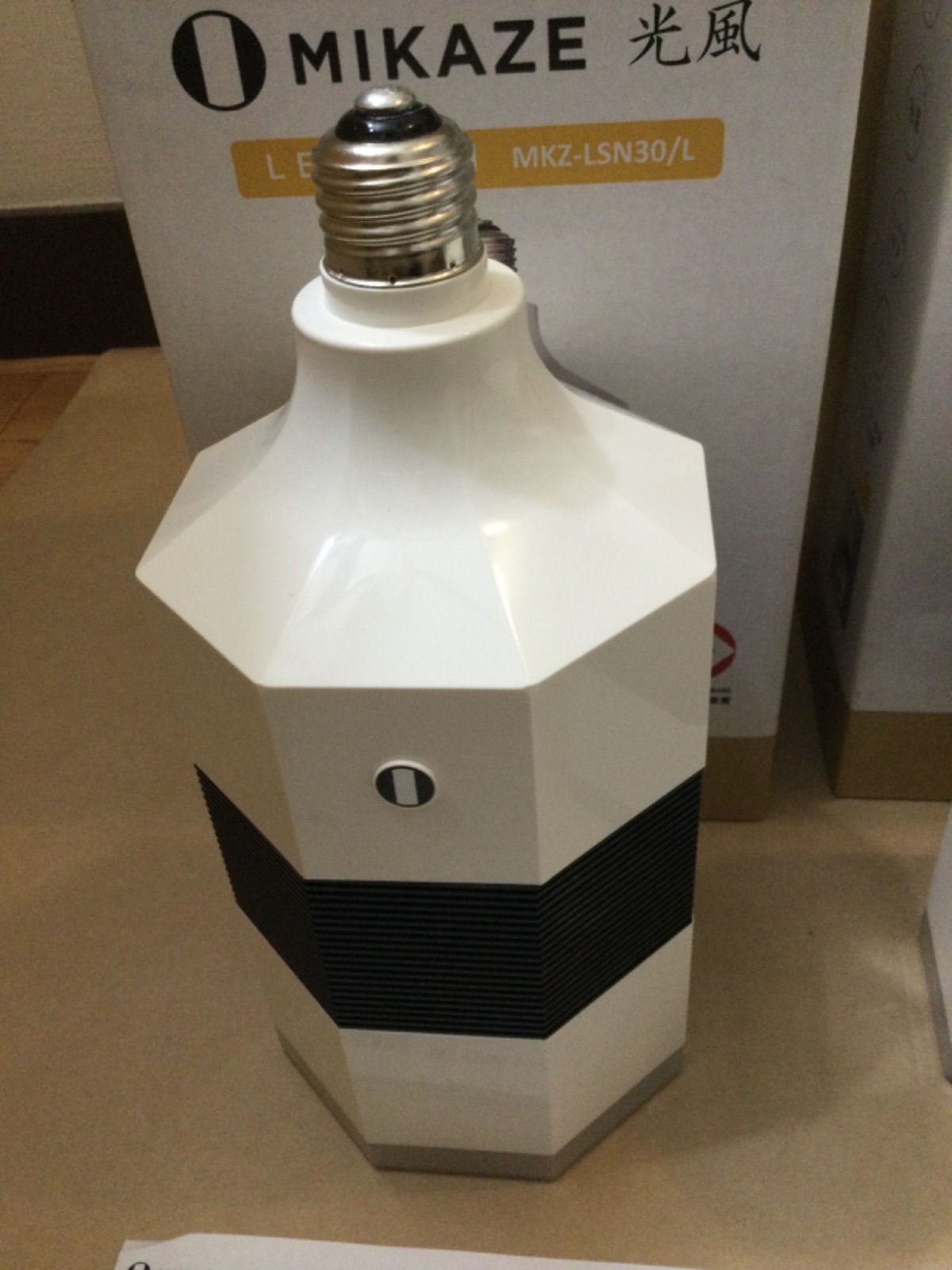 LED脱臭照明 MKZ-LSN30