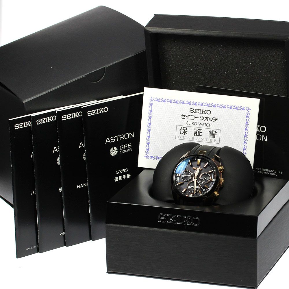 セイコー SEIKO SBXC024/5X53-0AJ0 アストロン デイデイト ソーラー 